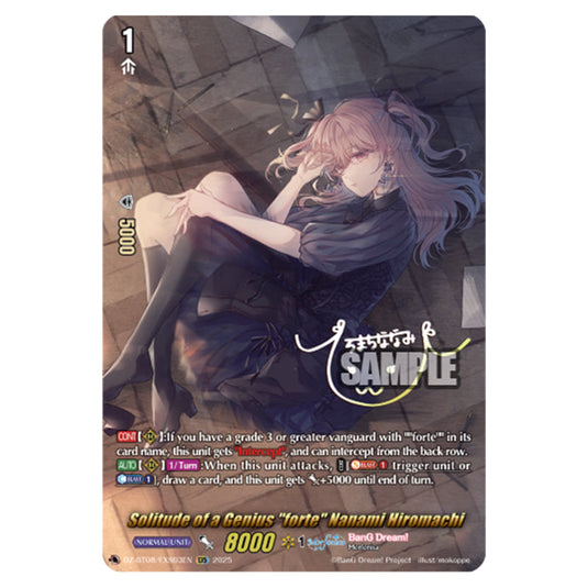 Solitude of a Genius "forte" Nanami Hiromachi DZ-BT08/EXS03EN card from the Cardfight!! Vanguard set Knights 0f Rebirth