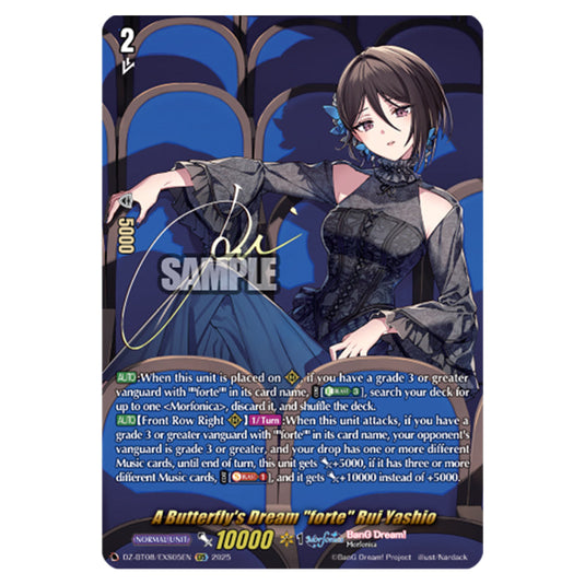 A Butterfly's Dream "forte" Rui Yashio DZ-BT08/EXS05EN card from the Cardfight!! Vanguard set Knights 0f Rebirth