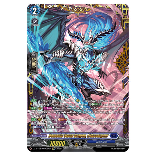 Demonic Stone Dragon, Lithosagour DZ-BT08/FFR05EN card from the Cardfight!! Vanguard set Knights 0f Rebirth