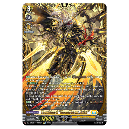 Youthberk "RevolForm: Exist" DZ-BT08/FFR11EN card from the Cardfight!! Vanguard set Knights 0f Rebirth