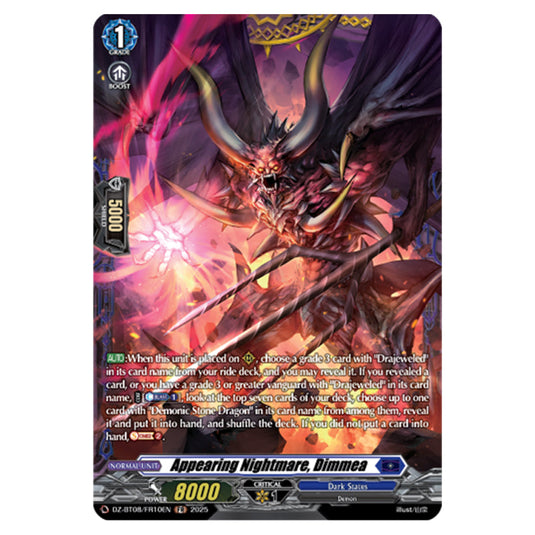 Appearing Nightmare, Dimmea DZ-BT08/FR10EN card from the Cardfight!! Vanguard set Knights 0f Rebirth