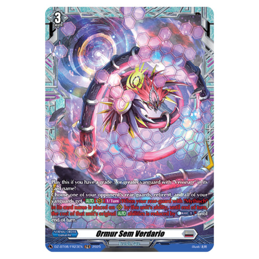 Ormur Sem Verndar Tungl DZ-BT08/FR23EN card from the Cardfight!! Vanguard set Knights 0f Rebirth