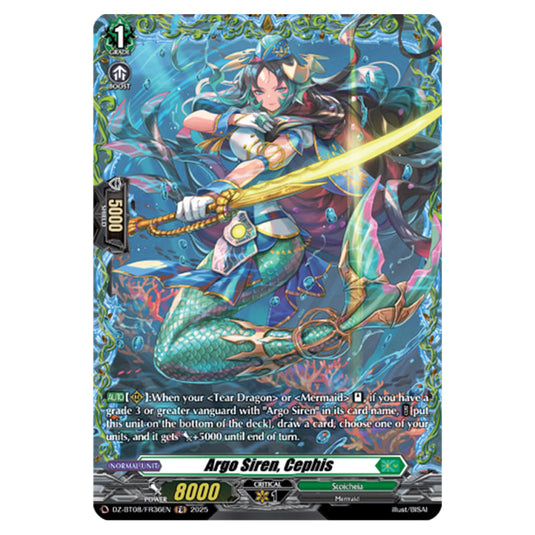 Argo Siren, Cephis DZ-BT08/FR36EN card from the Cardfight!! Vanguard set Knights 0f Rebirth