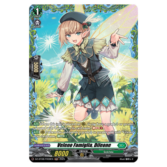 Sylvan Horned Beast, Comadrett DZ-BT08/FR39EN card from the Cardfight!! Vanguard set Knights 0f Rebirth