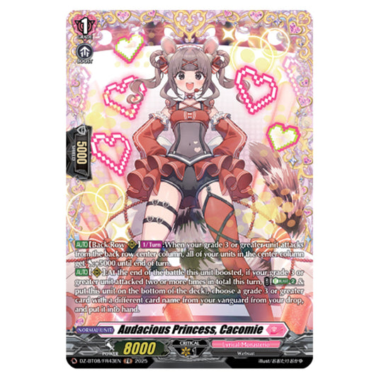 Audacious Princess, Cacomie DZ-BT08/FR43EN card from the Cardfight!! Vanguard set Knights 0f Rebirth