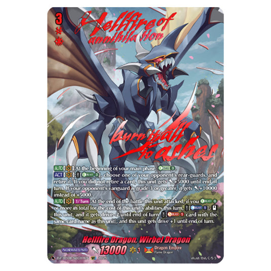 Hellfire Dragon, Wirbel Dragon DZ-BT08/SEC01EN card from the Cardfight!! Vanguard set Knights 0f Rebirth