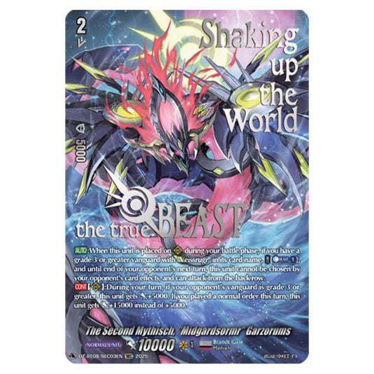 The Second Mythisch, "Midgardsomr" Garzorums DZ-BT08/SEC03EN card from the Cardfight!! Vanguard set Knights 0f Rebirth