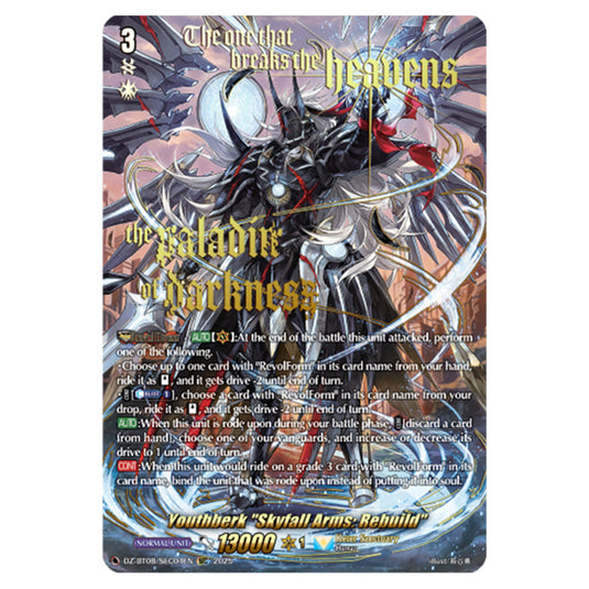 Youthberk "Skyfall Arms: Rebuild" DZ-BT08/SEC04EN card from the Cardfight!! Vanguard set Knights 0f Rebirth