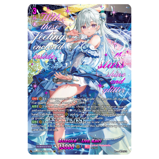 Astesice△Live, Kairi DZ-BT08/SEC07EN card from the Cardfight!! Vanguard set Knights 0f Rebirth