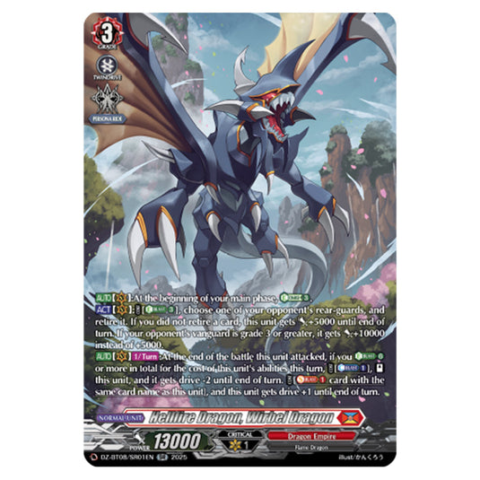 Hellfire Dragon, Wirbel Dragon DZ-BT08/SR01EN card from the Cardfight!! Vanguard set Knights 0f Rebirth