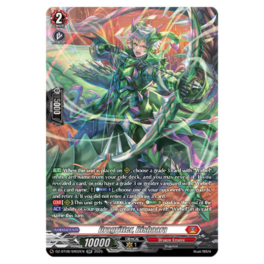 Dragritter, Nirmin DZ-BT08/SR02EN card from the Cardfight!! Vanguard set Knights 0f Rebirth