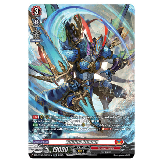 Eluding Dragon DZ-BT08/SR04EN card from the Cardfight!! Vanguard set Knights 0f Rebirth
