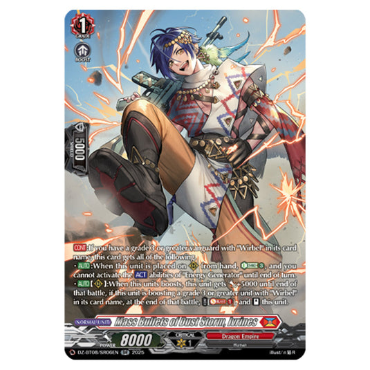 Lethalsalto Dragon DZ-BT08/SR06EN card from the Cardfight!! Vanguard set Knights 0f Rebirth