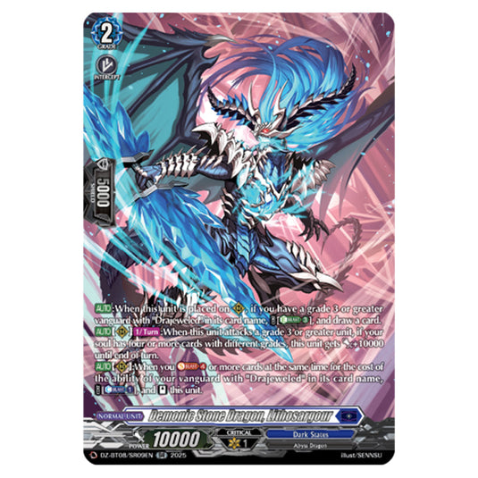 Demonic Stone Dragon, Lithosagour DZ-BT08/SR09EN card from the Cardfight!! Vanguard set Knights 0f Rebirth