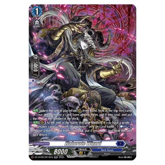 Elaborate Wizard DZ-BT08/SR10EN card from the Cardfight!! Vanguard set Knights 0f Rebirth