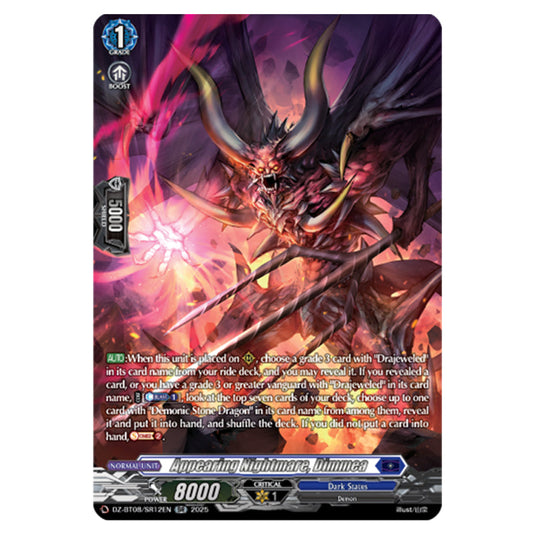 Appearing Nightmare, Dimmea DZ-BT08/SR12EN card from the Cardfight!! Vanguard set Knights 0f Rebirth
