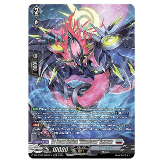The Second Mythisch, "Midgardsomrr" Garzorums DZ-BT08/SR16EN card from the Cardfight!! Vanguard set Knights 0f Rebirth