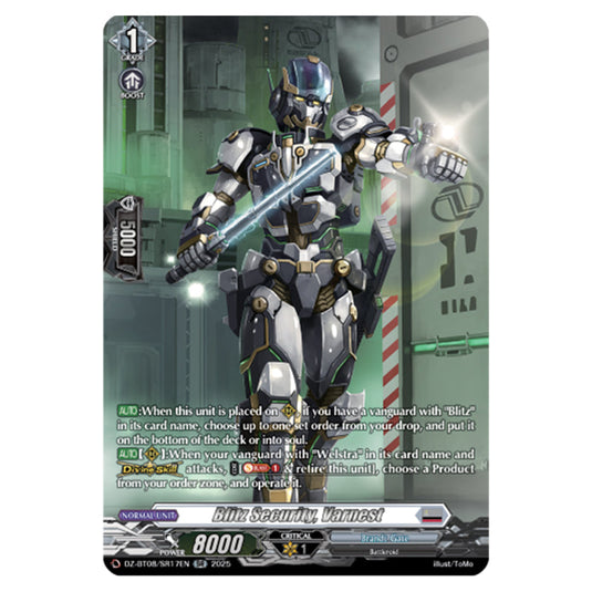 Blitz Security, Varnest DZ-BT08/SR17EN card from the Cardfight!! Vanguard set Knights 0f Rebirth
