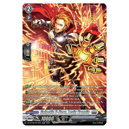 Galatic B-Hero, Levin Vrontia DZ-BT08/SR18EN card from the Cardfight!! Vanguard set Knights 0f Rebirth