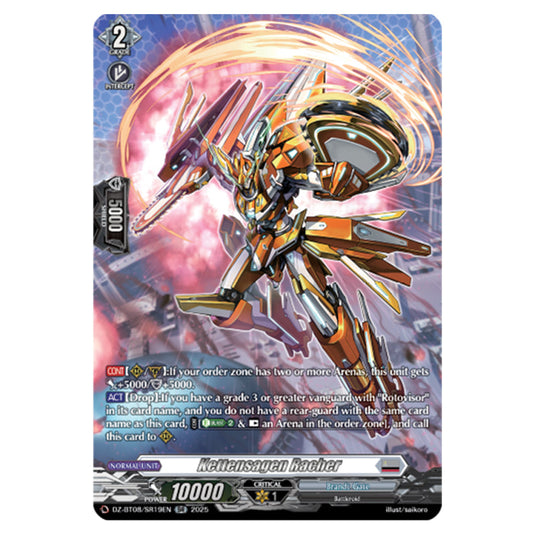 Kettensagen Racher DZ-BT08/SR19EN card from the Cardfight!! Vanguard set Knights 0f Rebirth