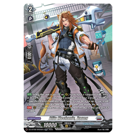 Blitz Mechnanic, Bauen DZ-BT08/SR20EN card from the Cardfight!! Vanguard set Knights 0f Rebirth