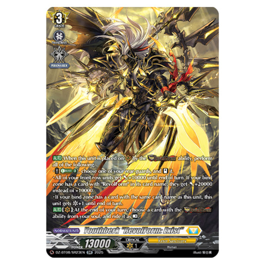 Youthberk "RevolForm: Exist" DZ-BT08/SR23EN card from the Cardfight!! Vanguard set Knights 0f Rebirth