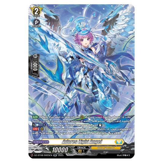 Adore Sleight Angel DZ-BT08/SR25EN card from the Cardfight!! Vanguard set Knights 0f Rebirth