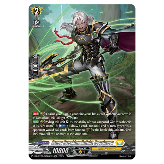 Armor Breaking Knight, Dooringen DZ-BT08/SR26EN card from the Cardfight!! Vanguard set Knights 0f Rebirth