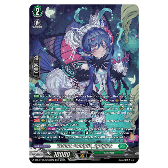 Veleno Famiglia, Agrigias DZ-BT08/SR30EN card from the Cardfight!! Vanguard set Knights 0f Rebirth
