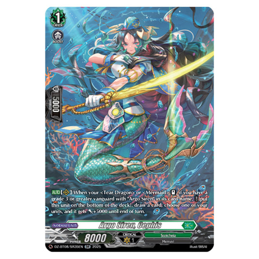 Argo Siren, Cephis DZ-BT08/SR35EN card from the Cardfight!! Vanguard set Knights 0f Rebirth