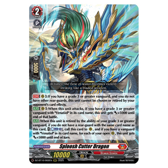 Sploosh Cutter Dragon DZ-BT10/002EN card from the Cardfight!! Vanguard set Dragonsoul Resonance