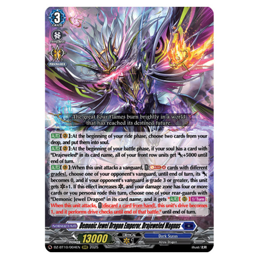 Demonic Jewel Dragon Emperor, Drajeweled Magnus DZ-BT10/004EN card from the Cardfight!! Vanguard set Dragonsoul Resonance
