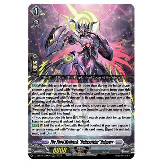 The Third Mythisch, "Heljasstvinr" Helgvarr DZ-BT10/009EN card from the Cardfight!! Vanguard set Dragonsoul Resonance