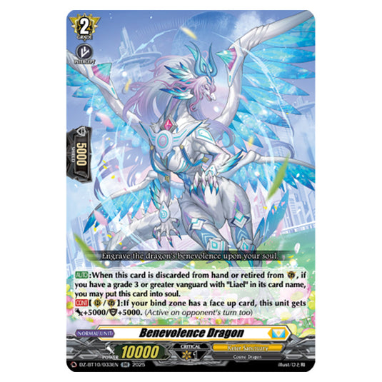 Benevolence Dragon DZ-BT10/033EN card from the Cardfight!! Vanguard set Dragonsoul Resonance