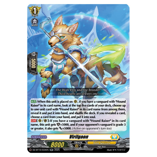 Virilgaon DZ-BT10/034EN card from the Cardfight!! Vanguard set Dragonsoul Resonance