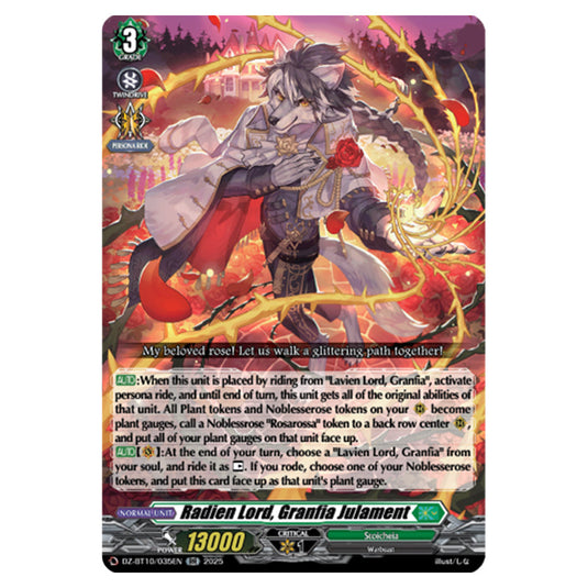 Radien Lord, Granfia Julament DZ-BT10/035EN card from the Cardfight!! Vanguard set Dragonsoul Resonance