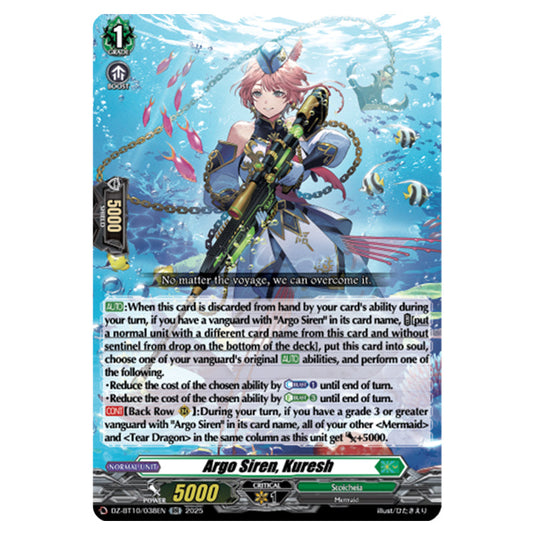 Argo Siren, Kuresh DZ-BT10/038EN card from the Cardfight!! Vanguard set Dragonsoul Resonance