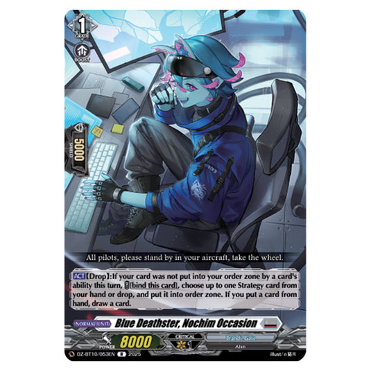 Blue Deathster, Nochim Occasion DZ-BT10/053EN card from the Cardfight!! Vanguard set Dragonsoul Resonance