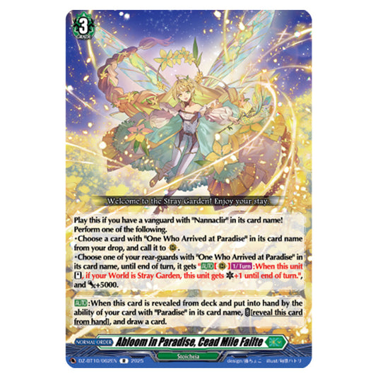Abloom in Paradise, Cead Mile Failte DZ-BT10/062EN card from the Cardfight!! Vanguard set Dragonsoul Resonance