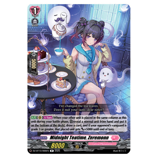 Midnight Teatime, Zeremonn DZ-BT10/066EN card from the Cardfight!! Vanguard set Dragonsoul Resonance