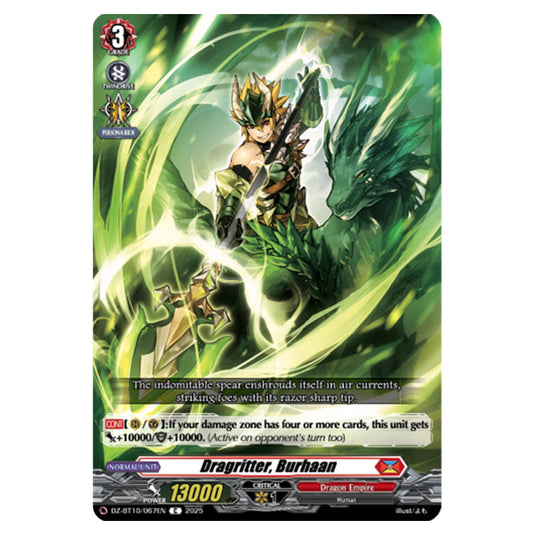 Dragritter, Burhaan DZ-BT10/067EN card from the Cardfight!! Vanguard set Dragonsoul Resonance