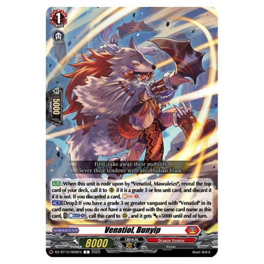 Venatiol, Bunyip DZ-BT10/069EN card from the Cardfight!! Vanguard set Dragonsoul Resonance