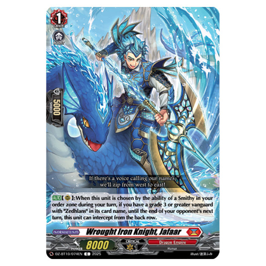 Wrought Iron Knight, Jafaar DZ-BT10/074EN card from the Cardfight!! Vanguard set Dragonsoul Resonance