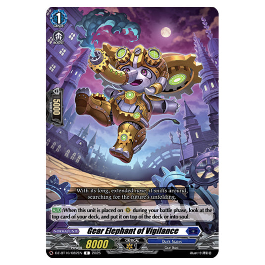 Gear Elephant of Vigilance DZ-BT10/082EN card from the Cardfight!! Vanguard set Dragonsoul Resonance