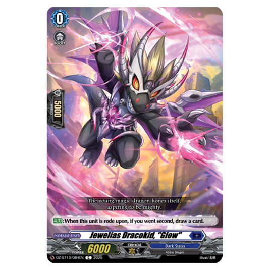 Jewelias Dracokid, "Glow" DZ-BT10/084EN card from the Cardfight!! Vanguard set Dragonsoul Resonance