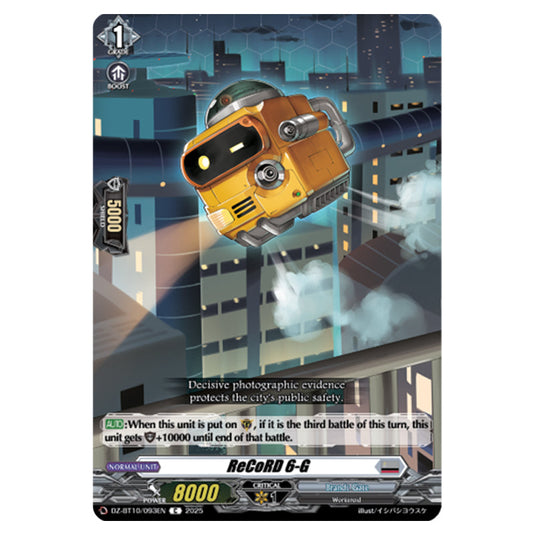 ReCoRD 6-G DZ-BT10/093EN card from the Cardfight!! Vanguard set Dragonsoul Resonance