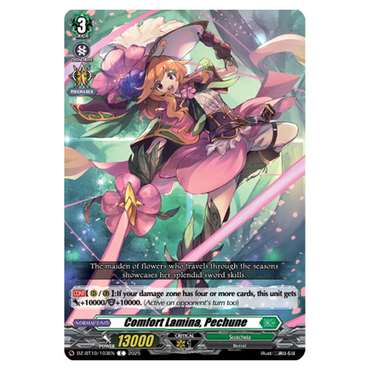 Comfort Lamina, Pechune DZ-BT10/103EN card from the Cardfight!! Vanguard set Dragonsoul Resonance