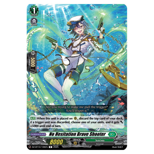 No Hesitation Brave Shooter DZ-BT10/106EN card from the Cardfight!! Vanguard set Dragonsoul Resonance