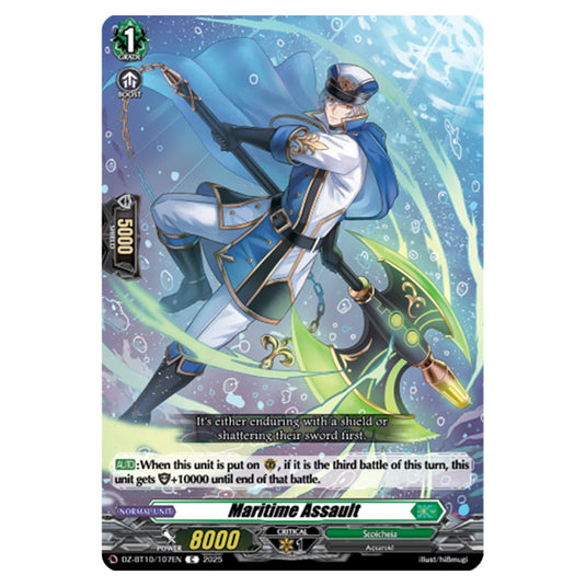 Maritime Assault DZ-BT10/107EN card from the Cardfight!! Vanguard set Dragonsoul Resonance