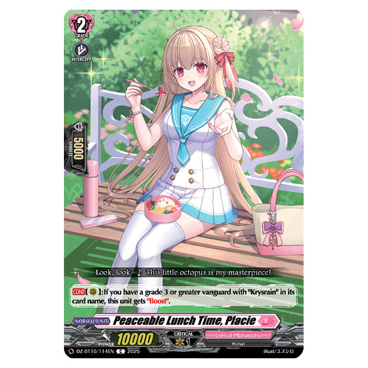 Peaceable Lunch Time, Placie DZ-BT10/114EN card from the Cardfight!! Vanguard set Dragonsoul Resonance